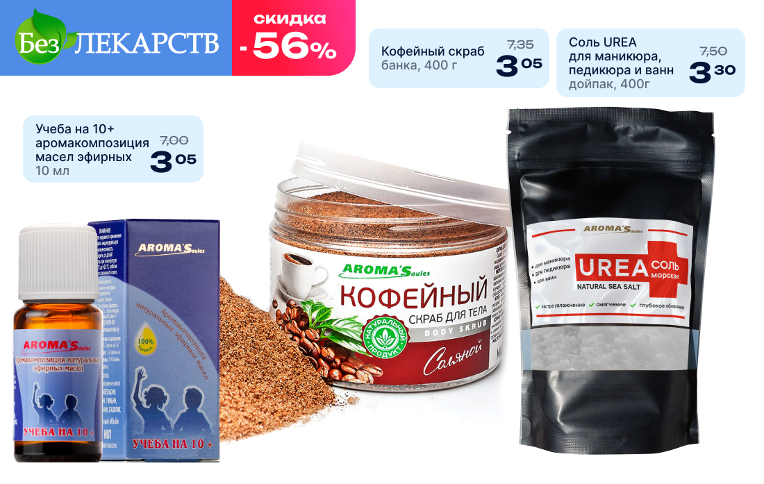 акция бессрочная 3 вида